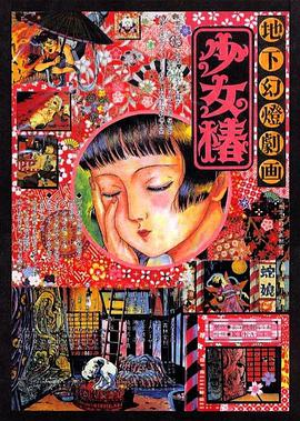 国产在线|日韩